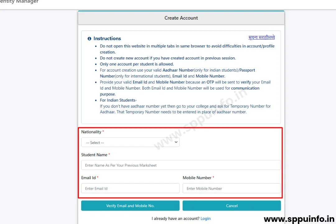 sppu exam form