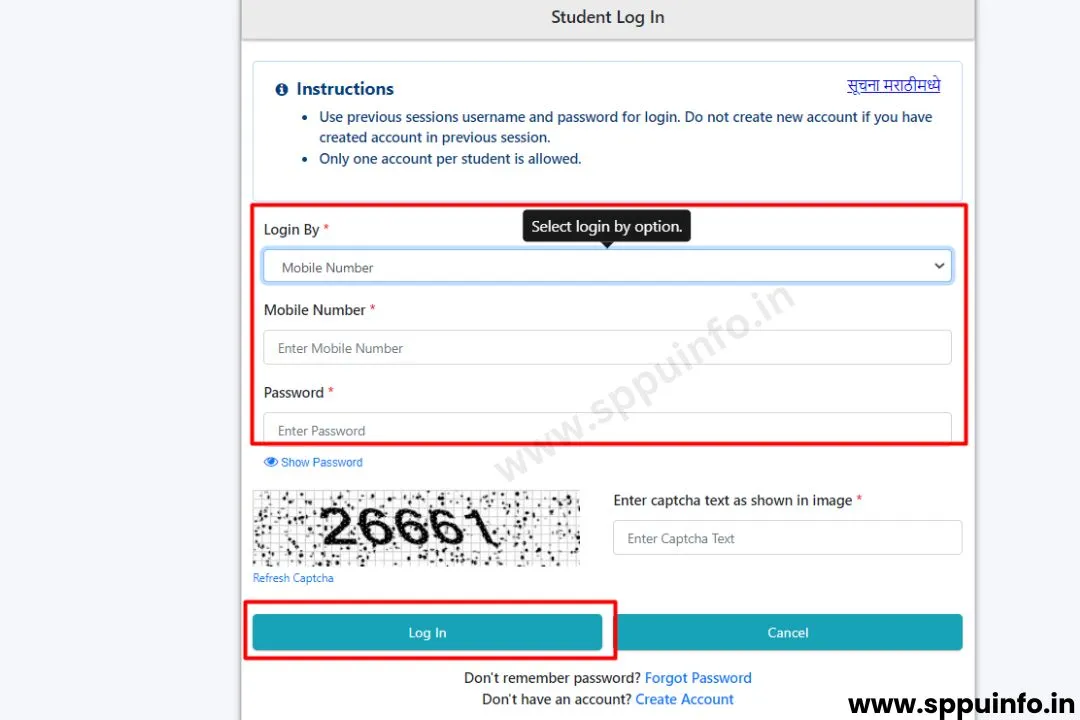 sps login sppu