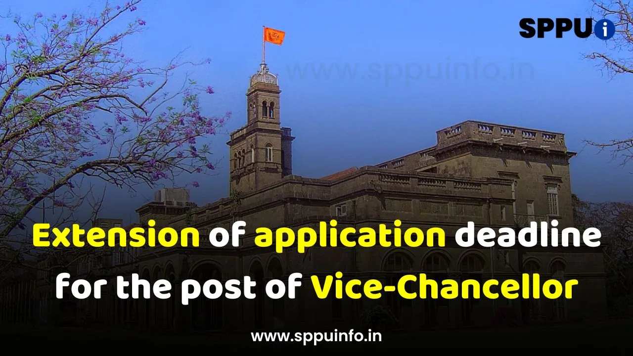 Extension of application deadline for the post of Vice-Chancellor